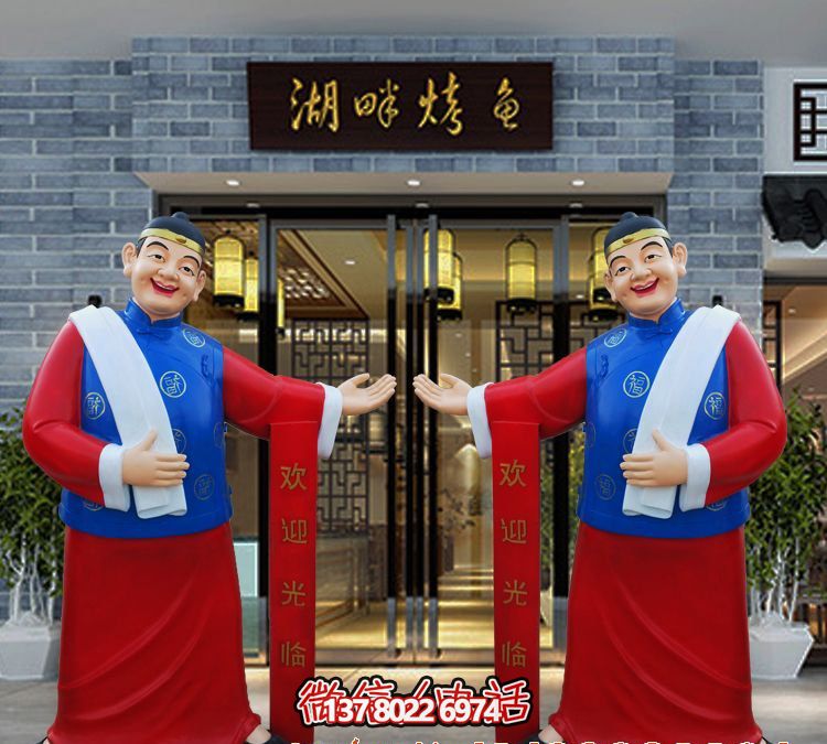 玻璃鋼精美彩繪迎賓雕塑，為您的酒店門口增添藝術(shù)氣息