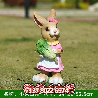 玻璃鋼兔子雕塑,完美融入居家園林?jǐn)[件 玻璃鋼兔子雕塑,完美融入居家園林?jǐn)[件