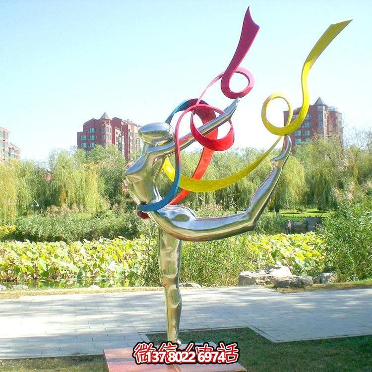 不銹鋼雕塑，構筑校園文化主題園林景觀