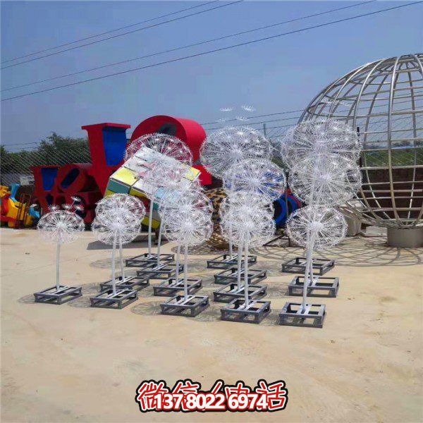 不銹鋼蒲公英雕塑，點綴精彩的戶外廣場