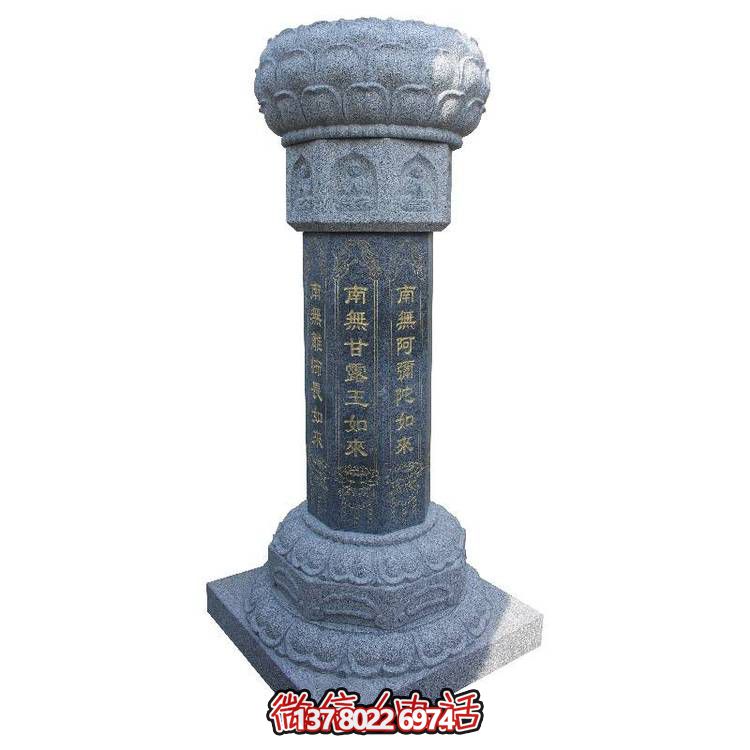 精美青石雕刻石柱子，點綴庭院風景