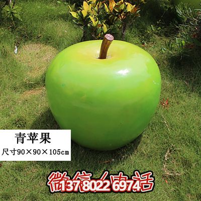 藝術級仿真植物模型擺件，打造完美游樂園裝飾