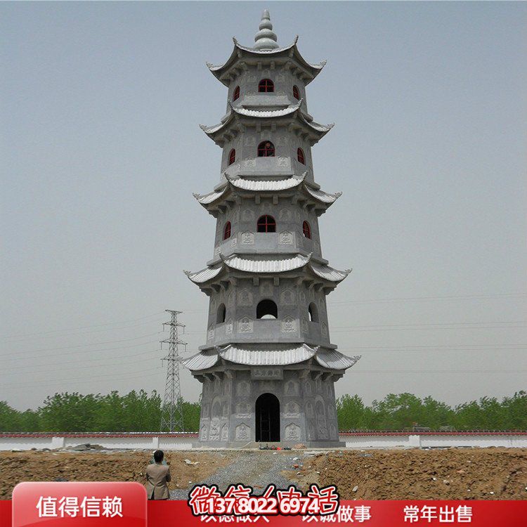 精美石雕佛塔，色澤大方，給您的寺廟青石景區增添美觀園林擺件