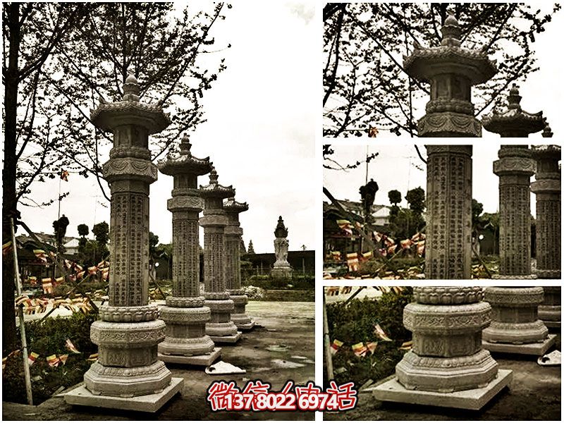 大理石經幢，傳承歷史文化，融園林、寺院、刻字于一體