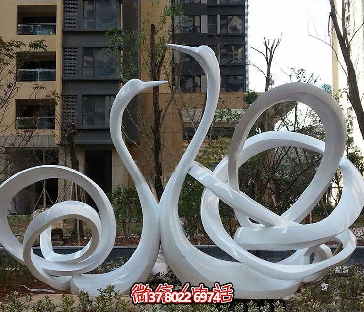 創(chuàng)意天鵝雕塑,為公園和小區(qū)帶來(lái)抽象的藝術(shù)氛圍 創(chuàng)意天鵝雕塑,為公園和小區(qū)帶來(lái)抽象的藝術(shù)氛圍