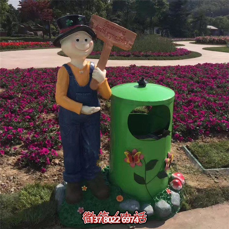 玻璃鋼卡通人物垃圾桶，綠化公園擺放環保裝飾