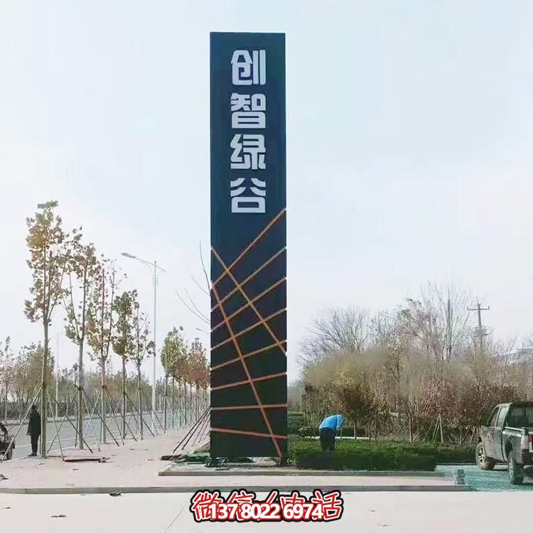 不銹鋼標志性雕塑，讓精神在廣場和公園里建立堡壘