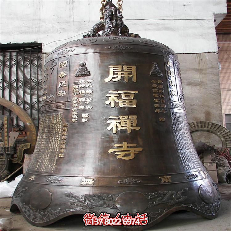 古風巨型銅鐘擺件，讓你祈福不再孤單