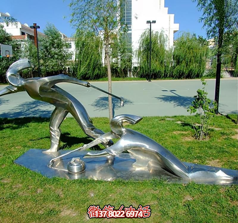 不銹鋼冰壺雕塑，點(diǎn)綴小區(qū)花園，創(chuàng)造休閑運(yùn)動空間