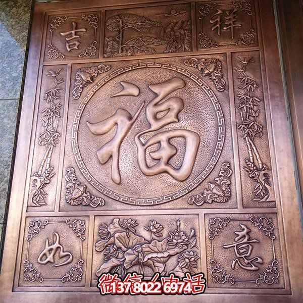 精美銅雕壁畫，打造精致的園林庭院室內裝飾