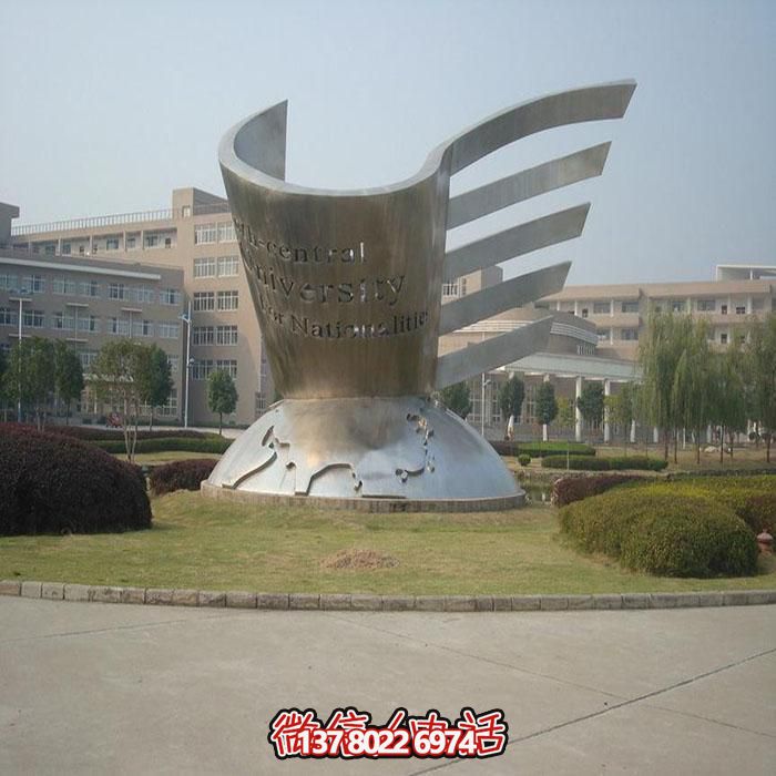 不銹鋼創意景觀擺件，點綴城市公園戶外地標