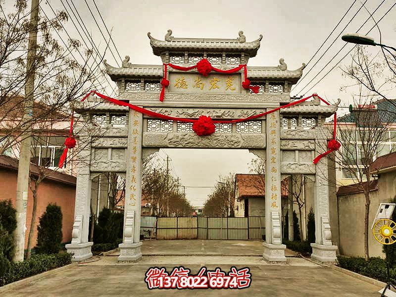 大理石牌坊,裝點(diǎn)門前小區(qū) 大理石牌坊,裝點(diǎn)門前小區(qū)