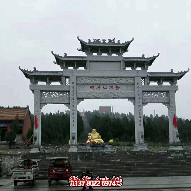 大理石石雕牌坊，增添宗教寺廟景觀魅力
