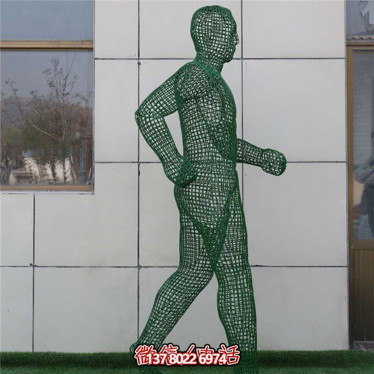 不銹鋼落地擺件，金屬鐵藝抽象人物遠動雕塑
