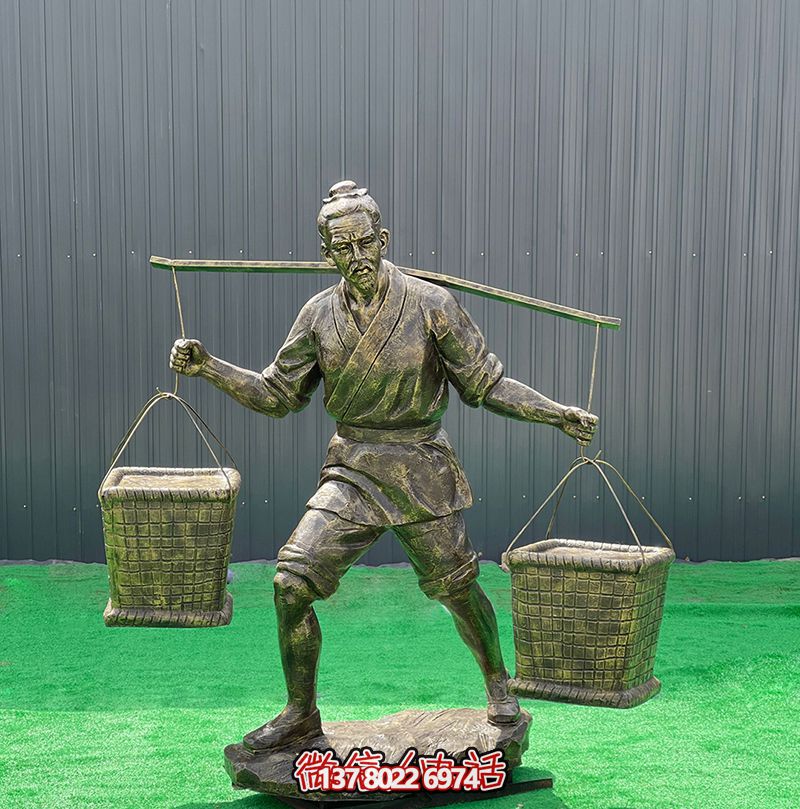 仿銅雕塑，勤勞農耕人物雕塑，裝飾庭院玻璃鋼挑擔子