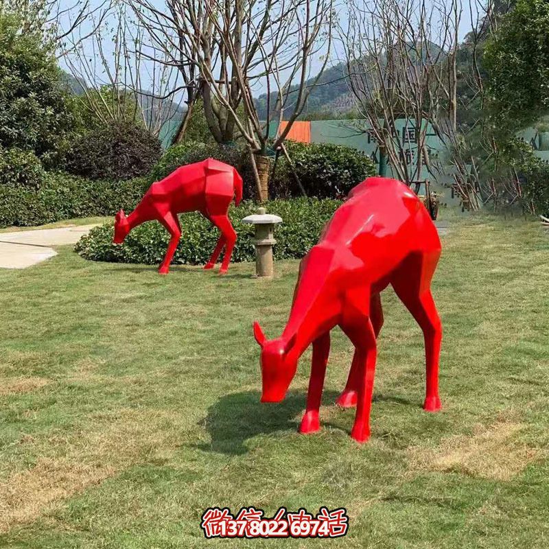 玻璃鋼梅花鹿雕塑裝飾品,紅色景觀(guān)裝飾 玻璃鋼梅花鹿雕塑裝飾品,紅色景觀(guān)裝飾