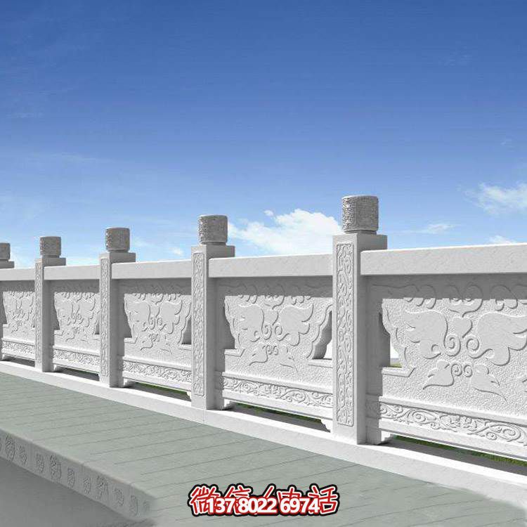 漢白玉雕刻扶手防護欄桿，為公園街道安裝提供美觀防護