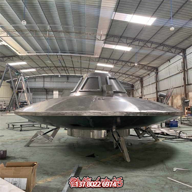 不銹鋼大型飛碟模型擺件，室內(nèi)航空展裝飾