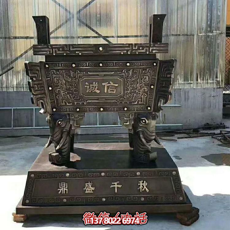 工藝精湛的戶外玉石銅雕方鼎，傳承誠信與文明