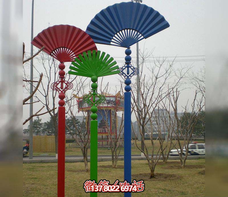 彩繪折扇雕塑,點綴戶外路邊創(chuàng)意空間 彩繪折扇雕塑,點綴戶外路邊創(chuàng)意空間