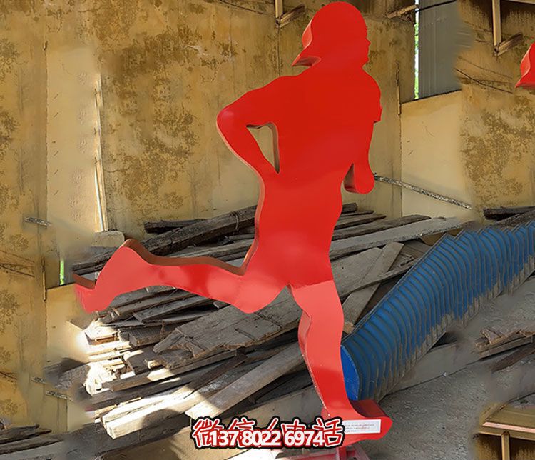 不銹鋼雕塑裝置，讓你的操場更具標識性