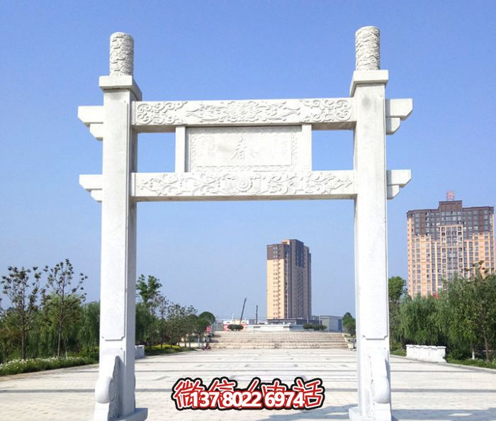 簡(jiǎn)易大理石牌樓,為公園廣場(chǎng)擺放單門 簡(jiǎn)易大理石牌樓,為公園廣場(chǎng)擺放單門
