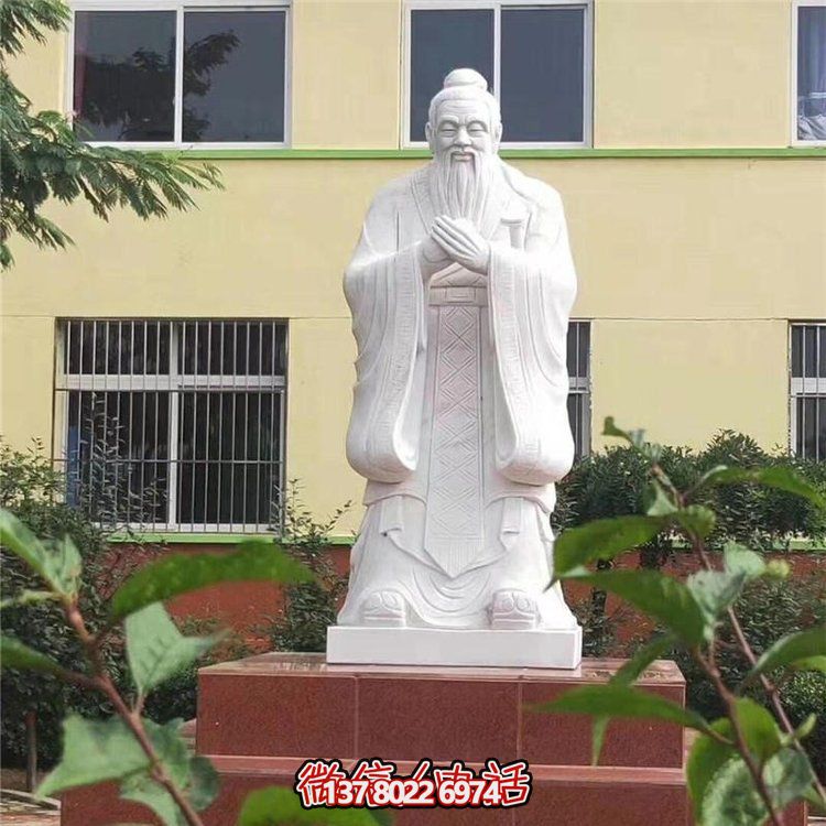 孔子雕像，傳承歷史文化