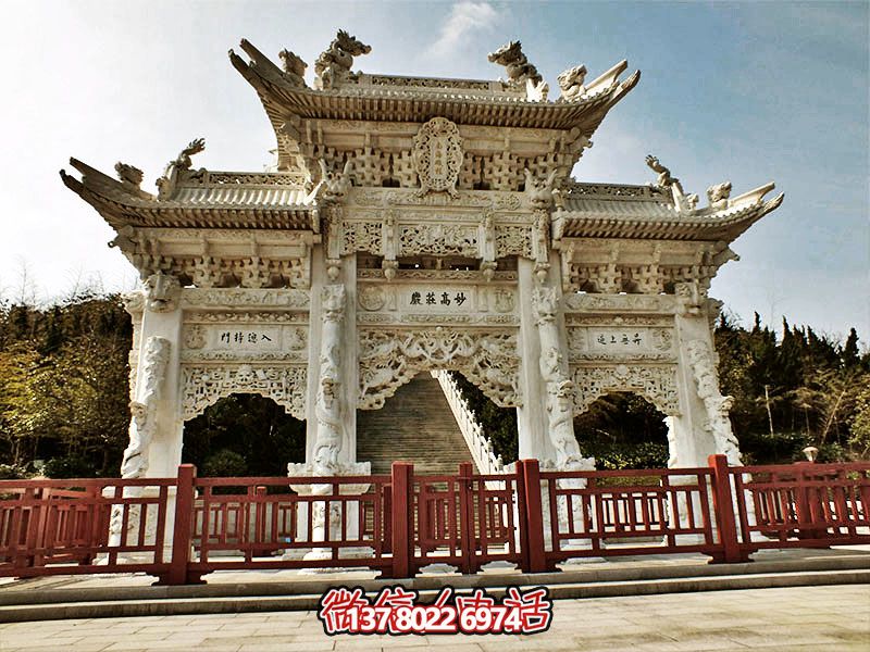 南海砥柱高莊嚴，漢白玉精美浮雕