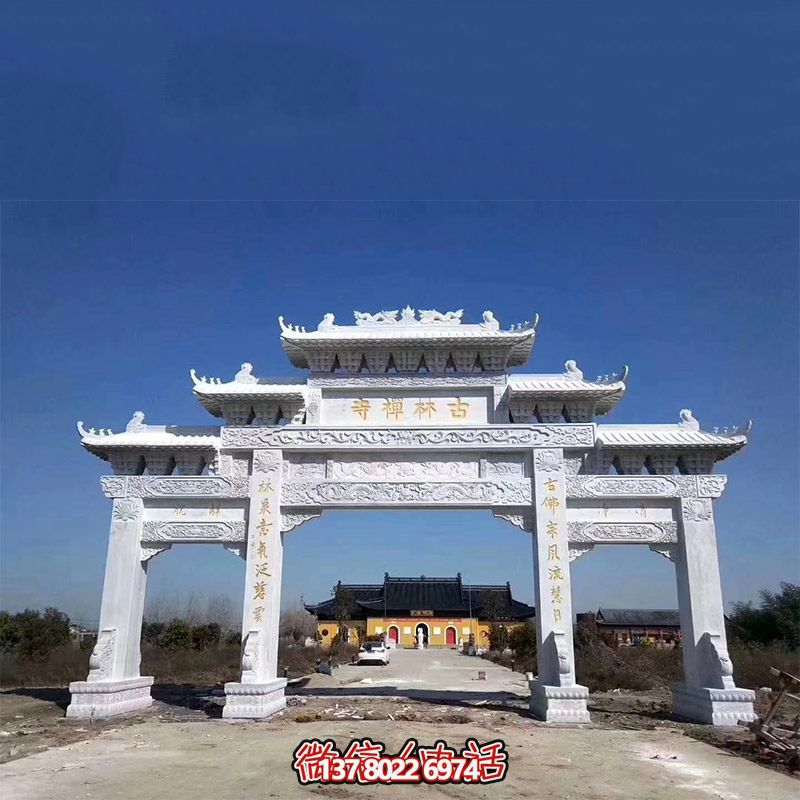 景區(qū)寺廟漢白玉三門(mén)石牌樓