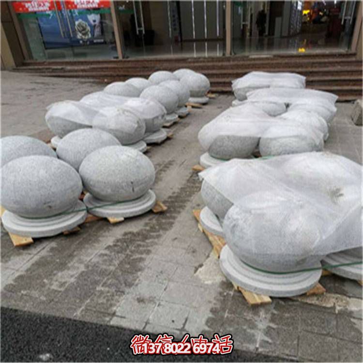 花崗巖芝麻白廣場道路交通擋車擋路阻車圓球、景觀石