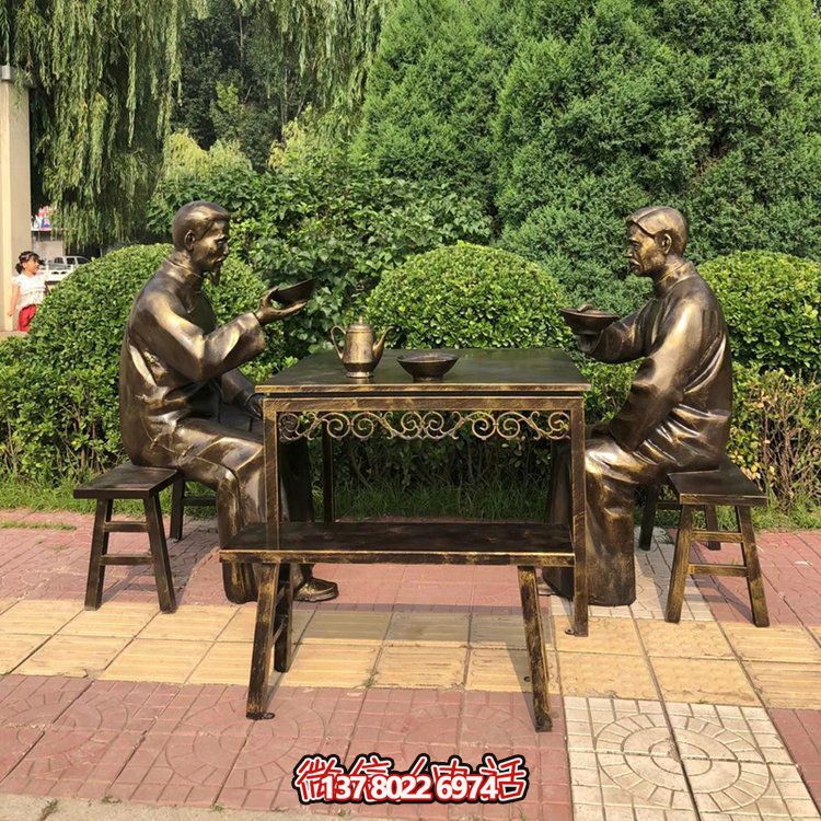 大碗茶，玻璃鋼仿銅民俗生活人物情景雕塑