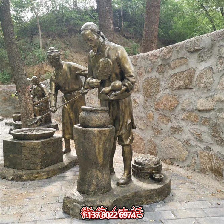 制藥人物場景雕塑，古代煉藥制藥情景雕塑